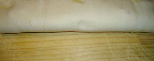 Шаг 8: ореховых слоек