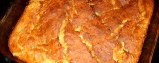 Шаг 3: пахлавы необычной