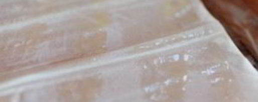 Шаг 1: пахлавы