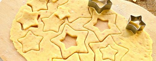 Шаг 1: арахисового печенья