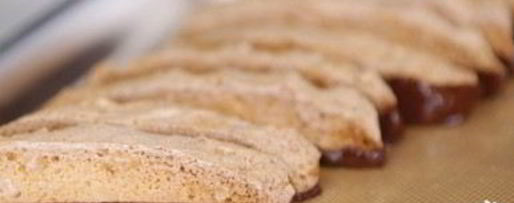 Шаг 14: бискотти