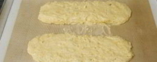 Шаг 7: бискотти