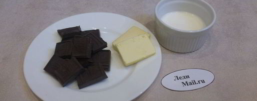 Шаг 10: кокосового печенья