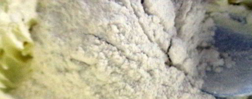 Шаг 2: курабьего бакинского