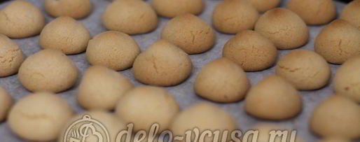 Шаг 10: курабьего