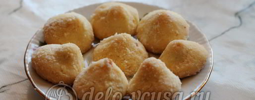 Шаг 11: курабьего