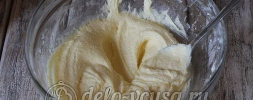 Шаг 2: курабьего