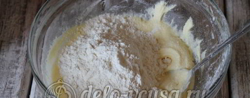 Шаг 3: курабьего