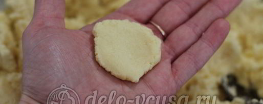 Шаг 6: курабьего