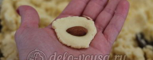 Шаг 7: курабьего