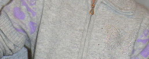 Шаг 9: медового детского печенья