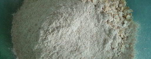 Шаг 1: овсяно-яблочного печенье с клюквой