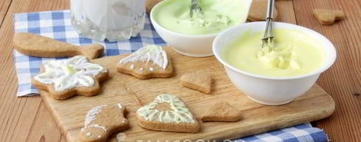 Шаг 12: печенья из козульного теста