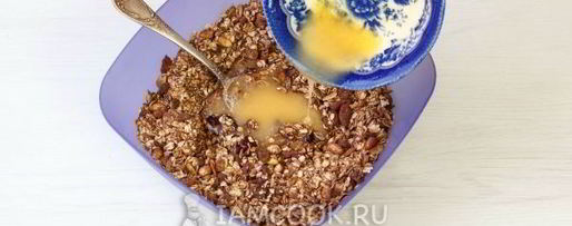 Шаг 4: печенья из мюсли