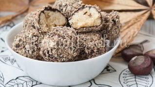 Рецепт Печенья Каштаны