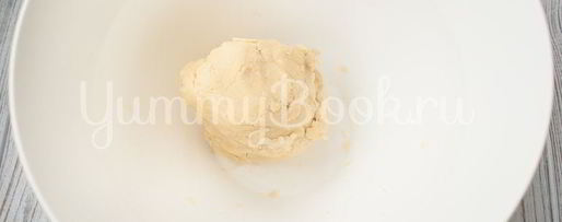 Шаг 1: печенья каштаны