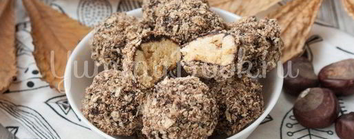 Шаг 9: печенья каштаны