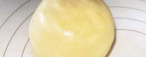 Шаг 1: печенья миллионера