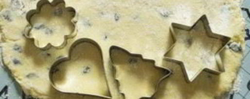 Шаг 2: печенья на детской смеси