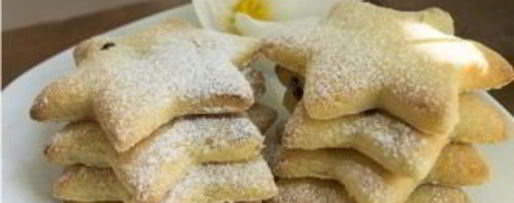 Шаг 3: печенья на детской смеси