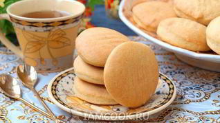 Рецепт Печенья на кислом молоке
