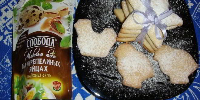 Рецепт печенья на майонезе