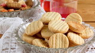 Рецепт Печенья на желтках