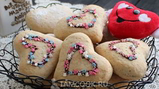 Рецепт Печенья ромового Сердечки