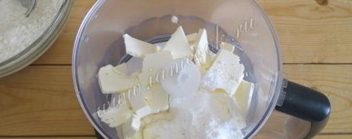 Шаг 4: печенья ромового сердечки