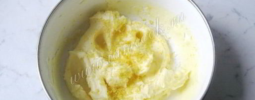 Шаг 3: печенья с лимонной цедрой