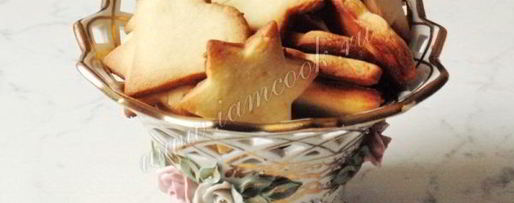 Шаг 7: печенья с лимонной цедрой