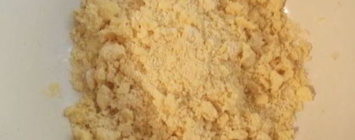 Шаг 1: песочного печенья с сухофруктами