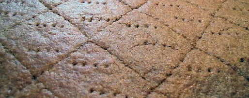 Шаг 5: ржаного печенья