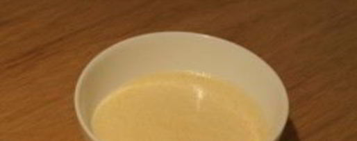 Шаг 2: сырного печенья с кунжутом