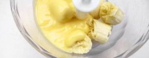 Шаг 4: быстрого пирога с бананами