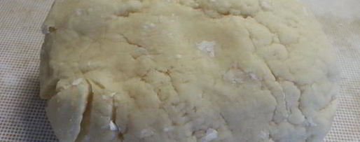 Шаг 2: французского лукового пирога