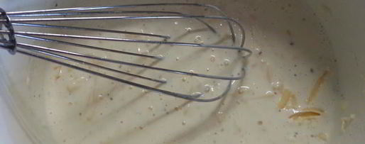 Шаг 4: французского лукового пирога