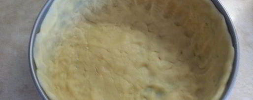 Шаг 5: французского лукового пирога