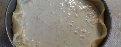 Шаг 7: французского лукового пирога