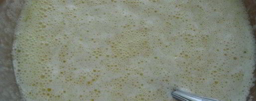 Шаг 1: кокосового пирога зебра