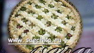 Рецепт Колядок — пирога с ревенем