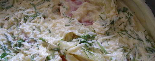 Шаг 18: куриного пирога с овощами