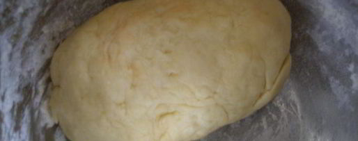 Шаг 3: куриного пирога с овощами