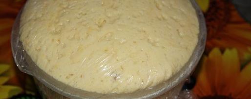 Шаг 2: масляного пирога rote grutze