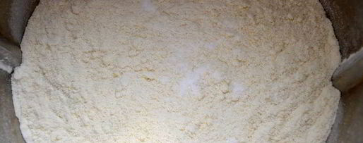 Шаг 1: миндально-шоколадного пирог