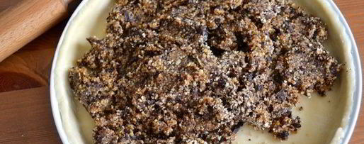 Шаг 10: миндально-шоколадного пирог