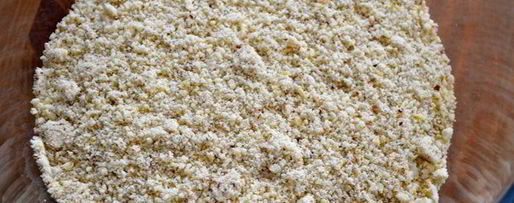 Шаг 5: миндально-шоколадного пирог