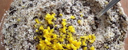 Шаг 6: миндально-шоколадного пирог