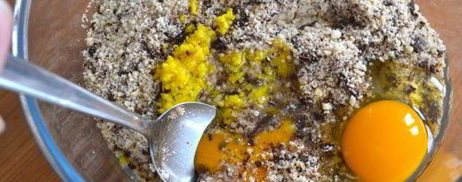 Шаг 7: миндально-шоколадного пирог