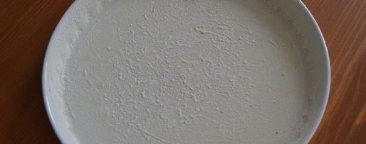 Шаг 8: миндально-шоколадного пирог